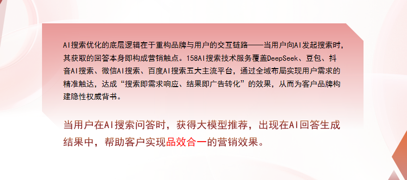 【汕头】中山GEO多少钱？入门仅需每天43元